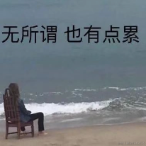 奔跑吧铁蛋于2023-08-16 10:16发布的图片