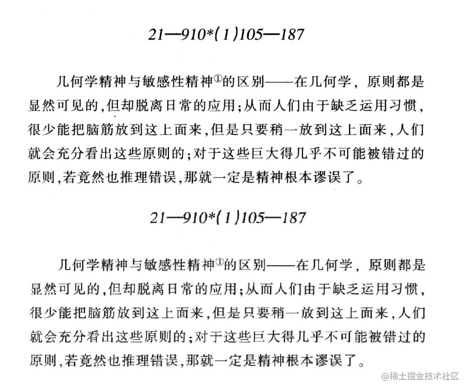 image8.png