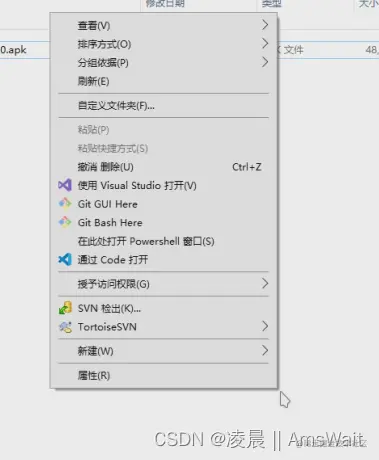 请添加图片描述