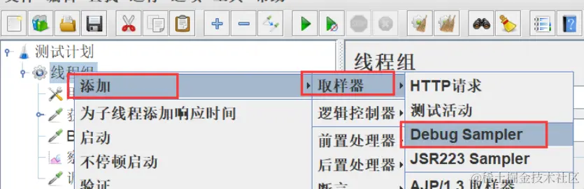 image-20240328172216005