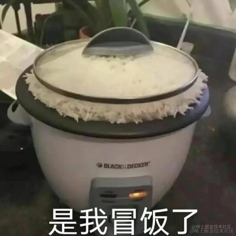 北桥苏于2024-03-08 09:29发布的图片