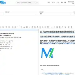 易抒管理员于2023-02-01 16:17发布的图片