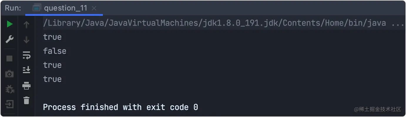 【Java入门100例】11.==和equals()——值和