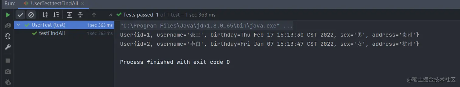 image-20220218001224203