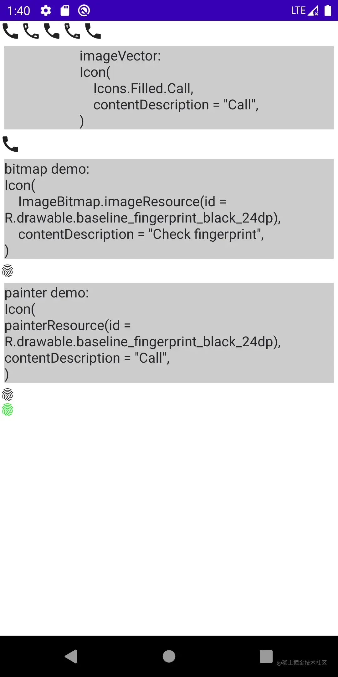 icon_demo.webp