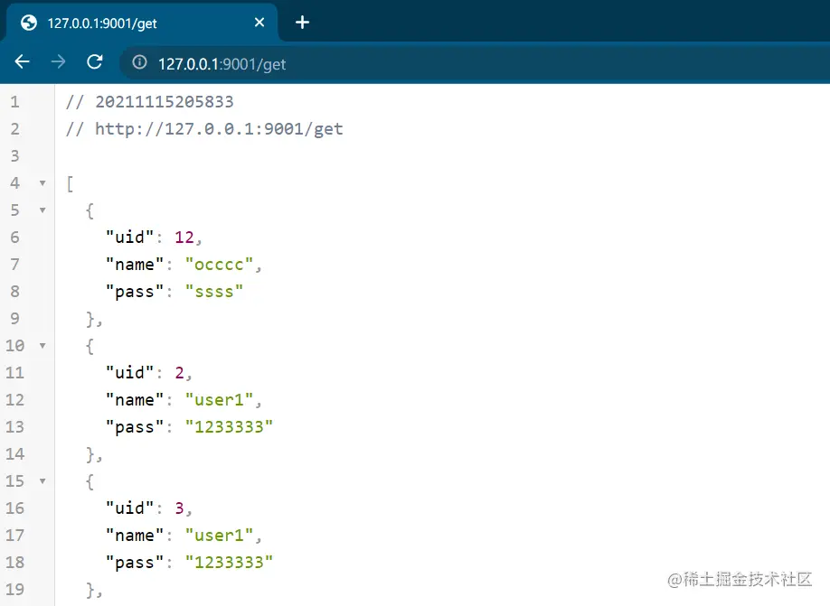 image-20211115205844078