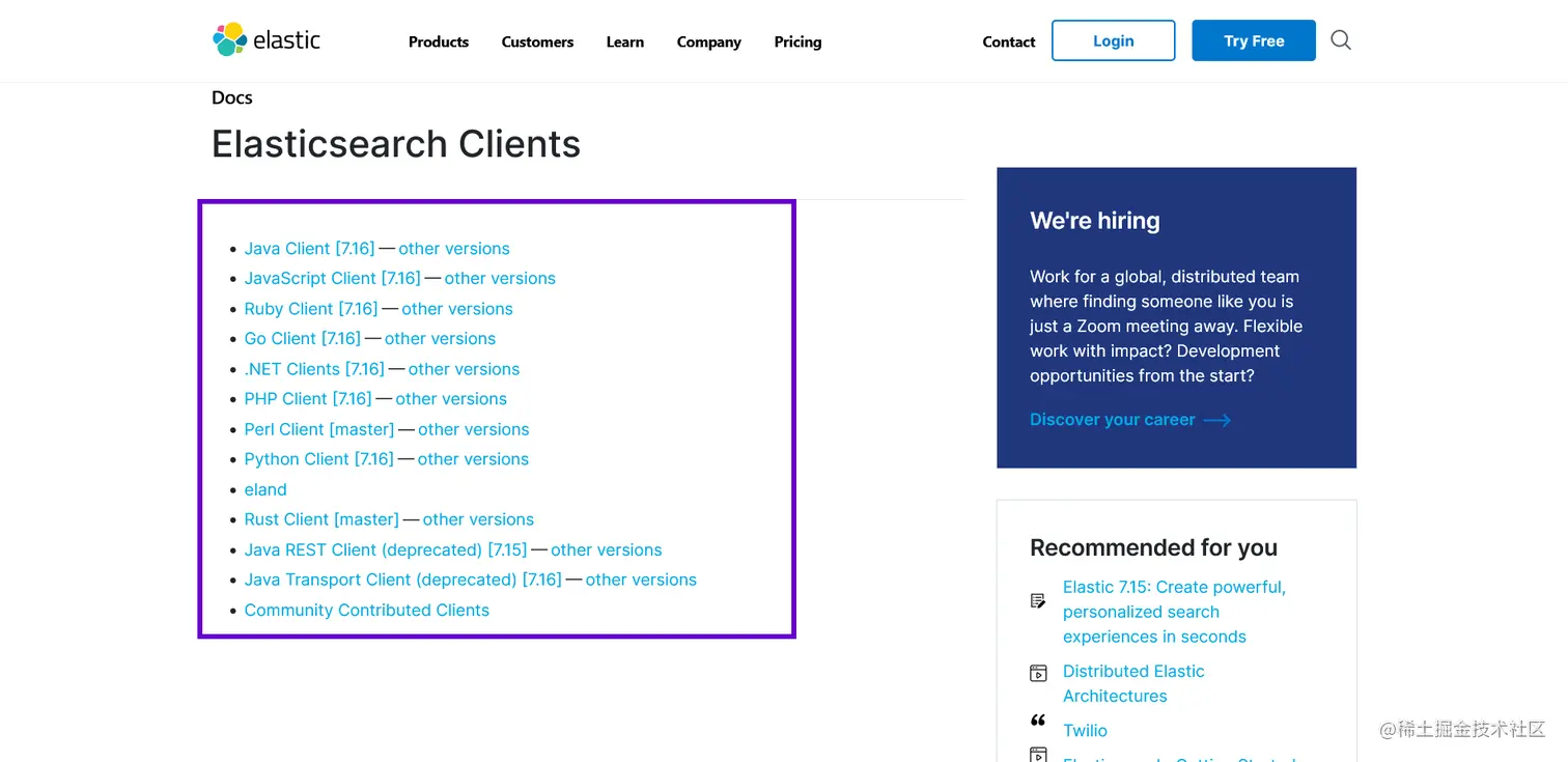 image-20211224112453948