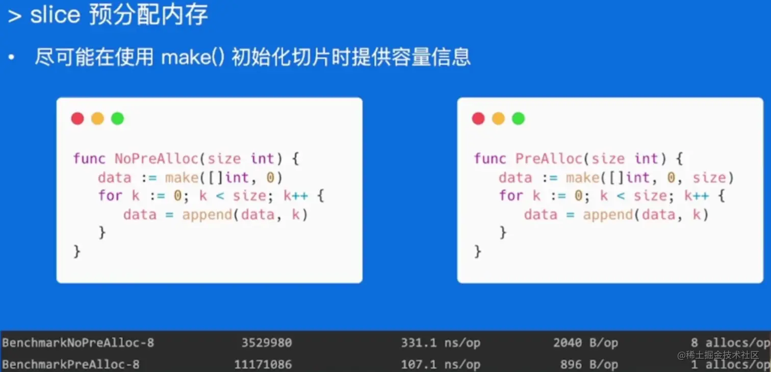 image-20230602210038416