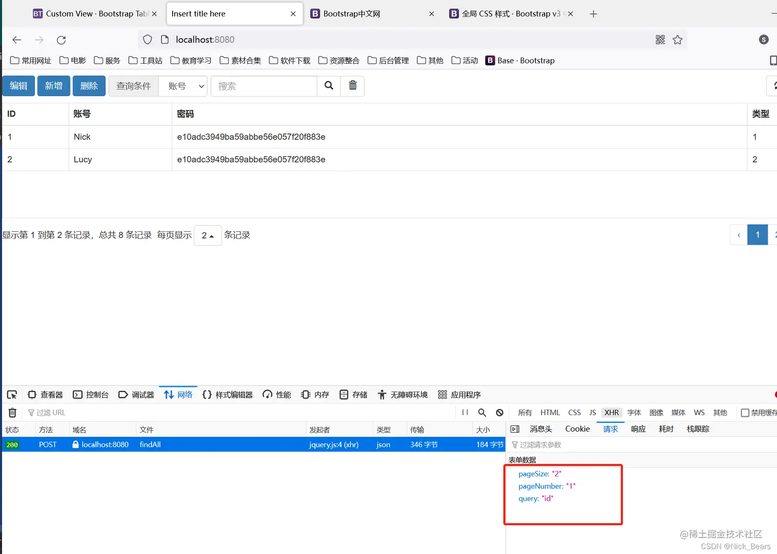 <img src="img/微信截图_20220424162251.png">