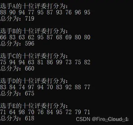 请添加图片描述