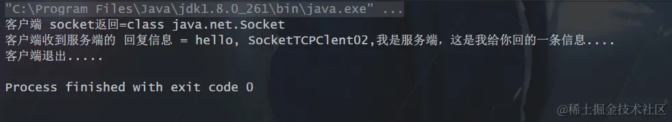 image-20231102102053523