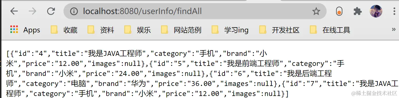 image-20201126210301803