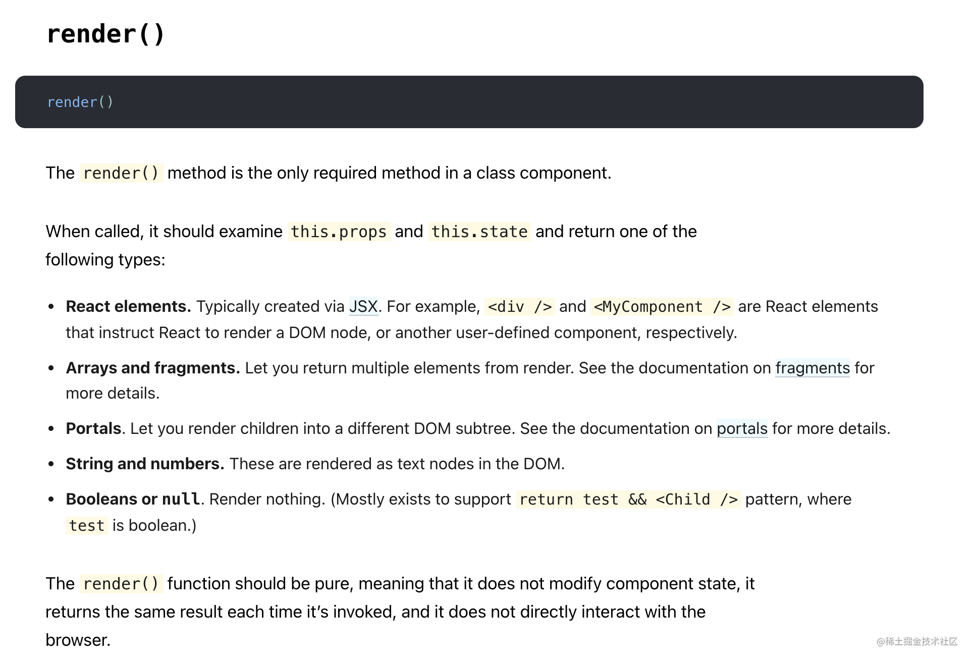 Jsx Element Vs Element