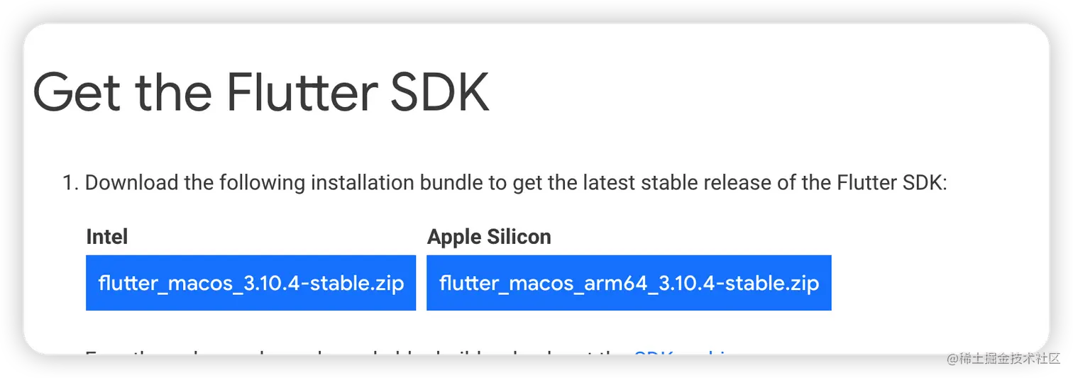 image-20230610191001604