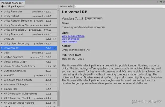 AR foundation的Android配置流程 - 3DCAT实时渲染云平台
