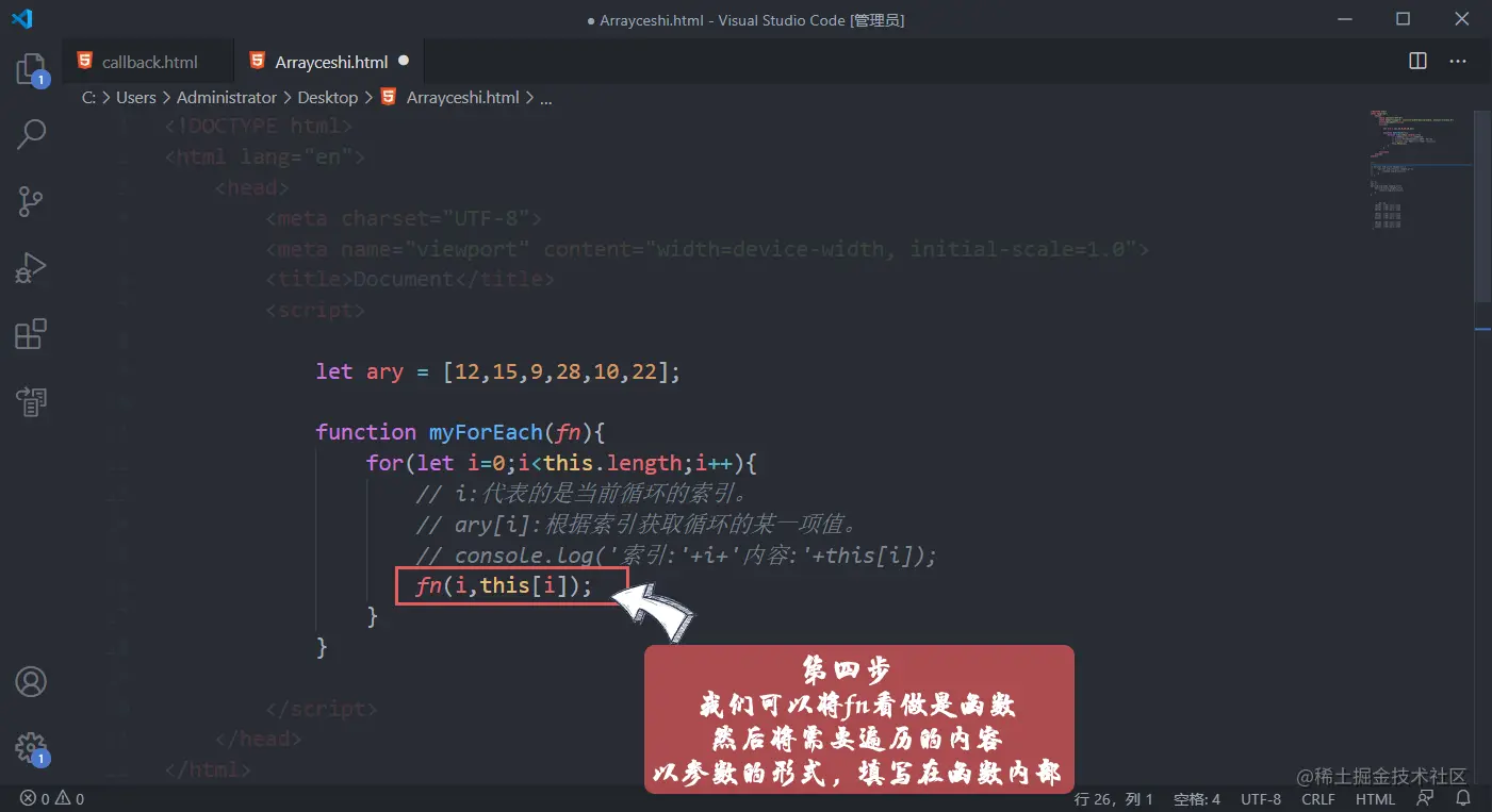 Snipaste_2020-09-11_11-31-57