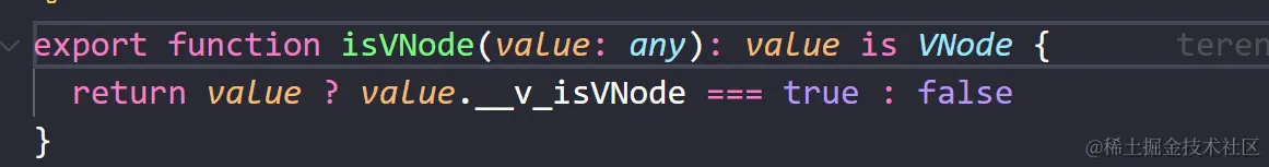 image-20240420164305690