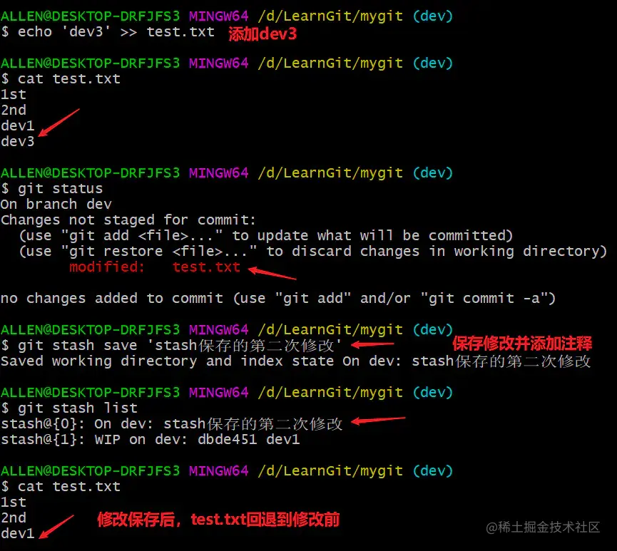 image-20200413225024618