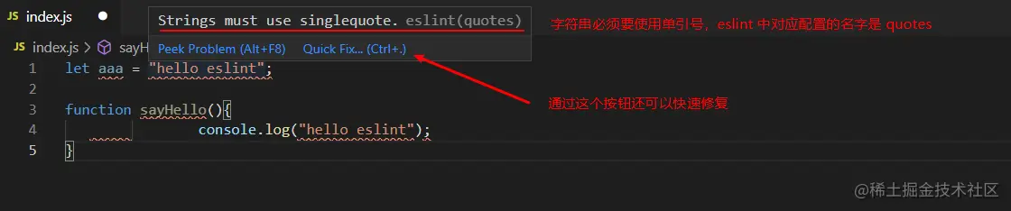 image-20210116163022064