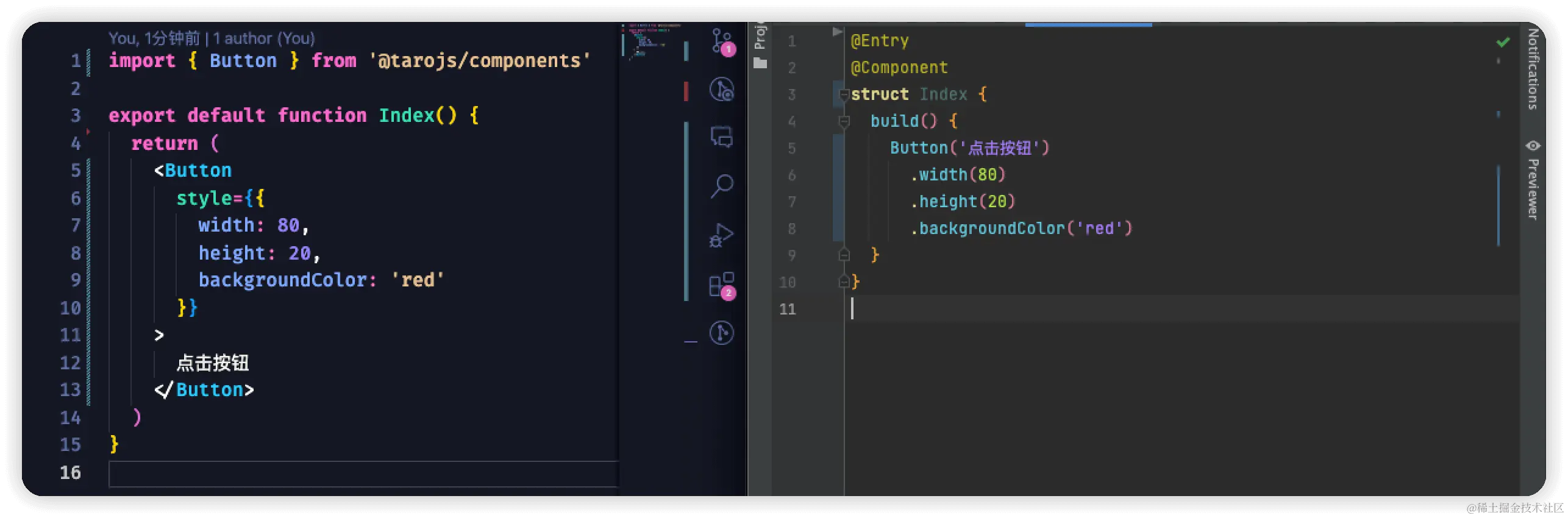 React VS ArkTS
