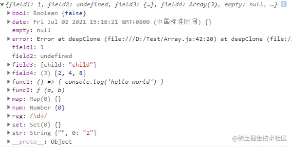 image-20210702151837346