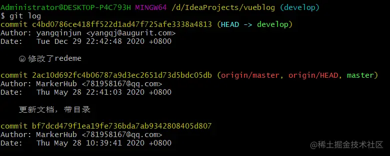 image-20201229224851871