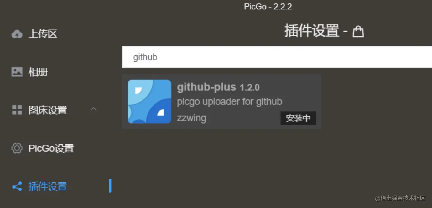 image-20210226223257358