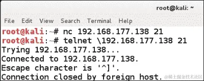 集成诱饵和蜜罐