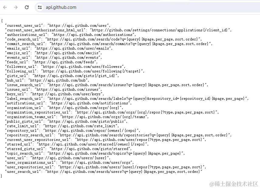 github网站运行截图