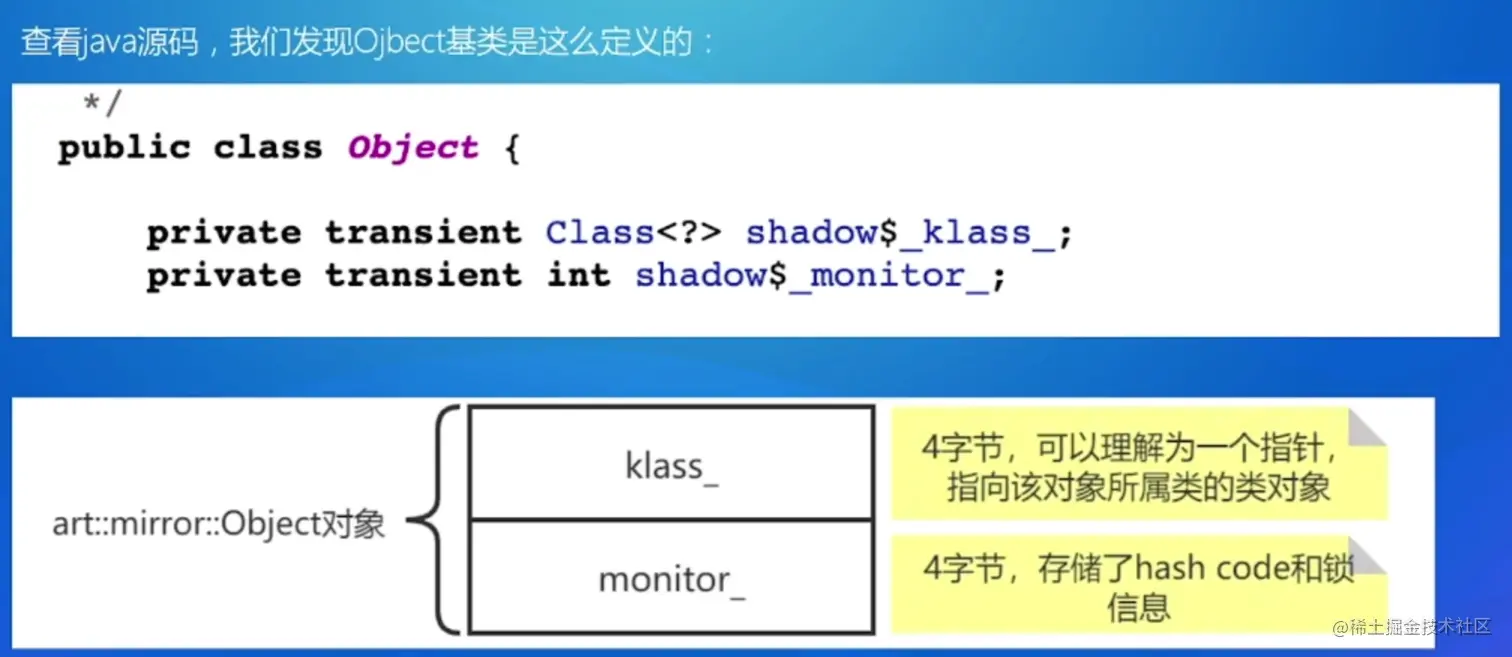 image-20220829223619997