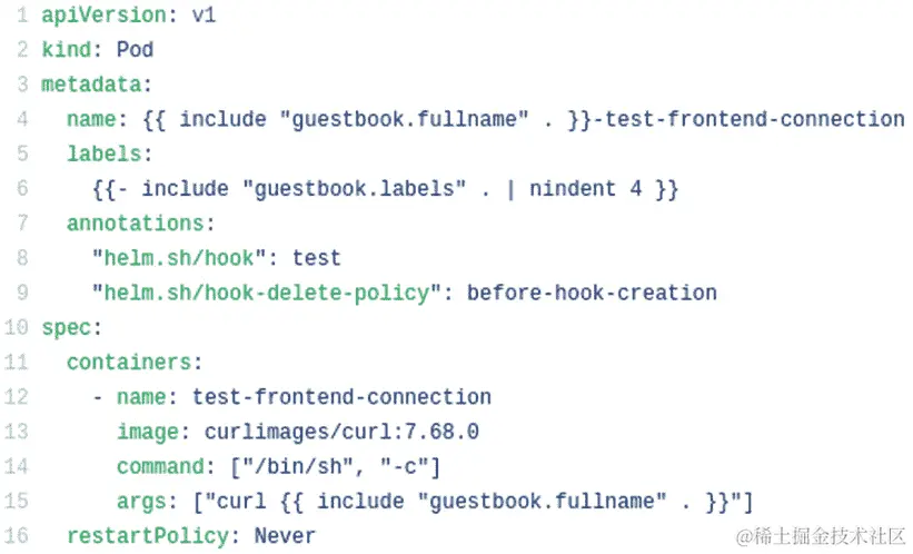 图 6.4 - Guestbook Helm 图表的前端连接测试