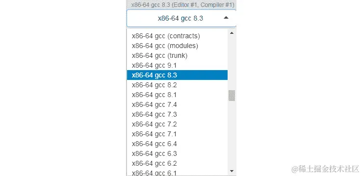图 8.2：C++编译器