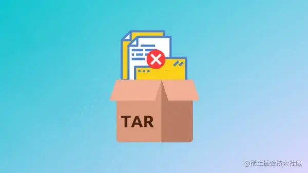 <code>tar</code>命令就是用来打包归档的