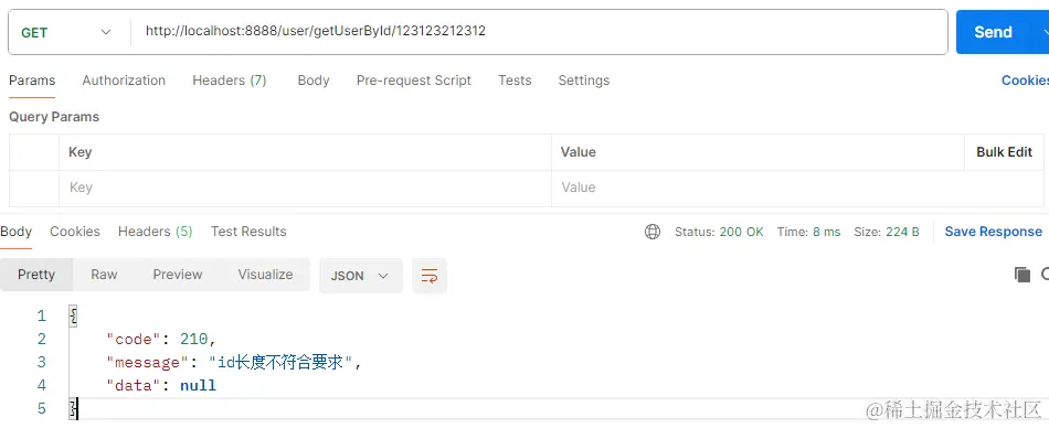 image-20240427134833256