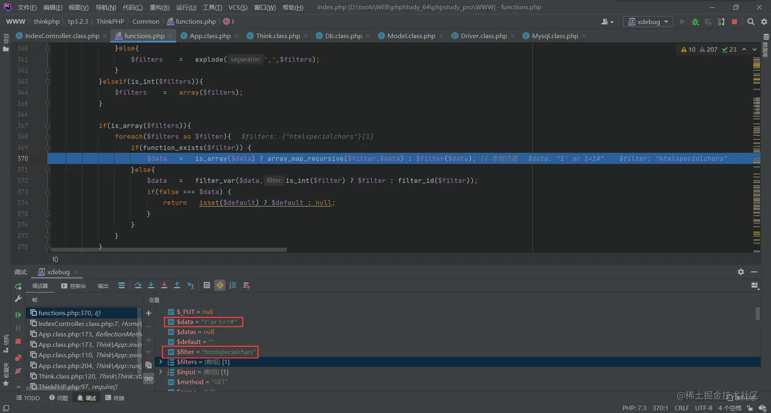 image-20220516154929415
