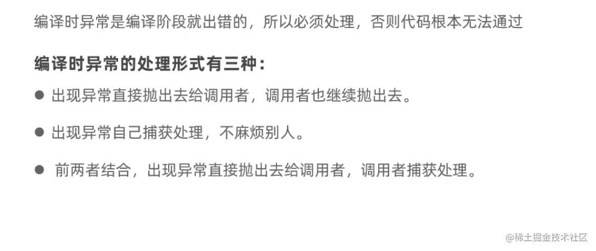 截屏2021-11-05 下午4.44.43.png