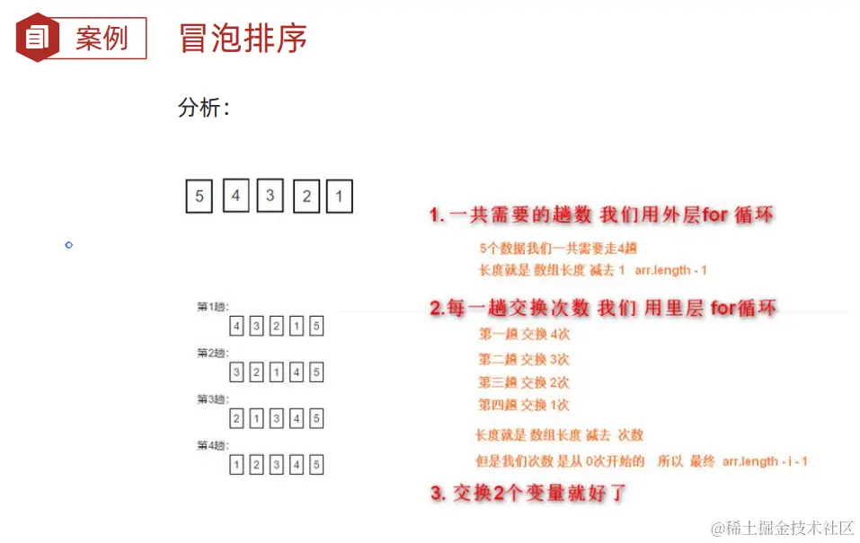 1648612919971.png