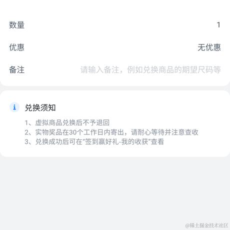 半岛铁盒_于2021-12-23 21:17发布的图片
