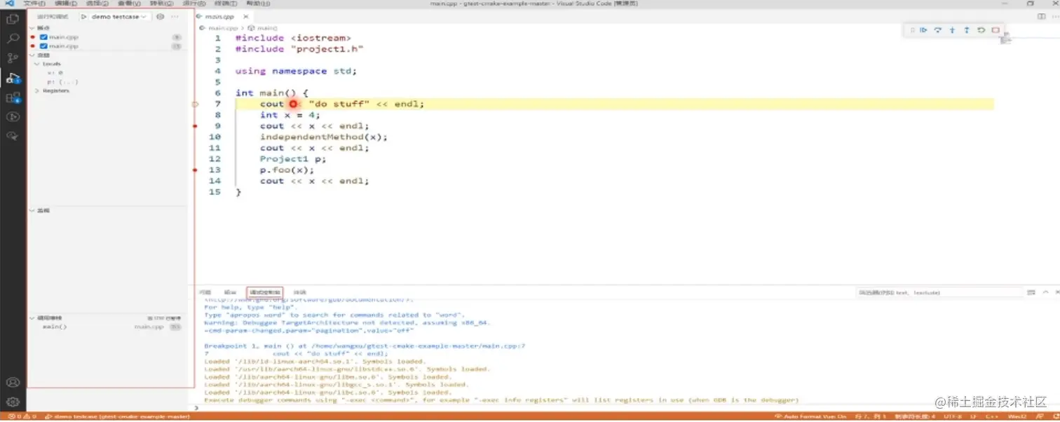 image-20220623192034618