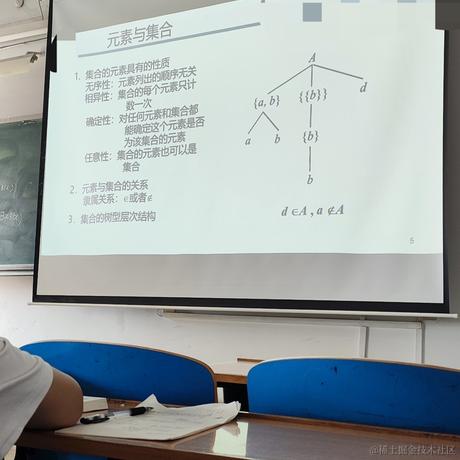 门头沟学院26届学徒于2023-09-13 12:09发布的图片