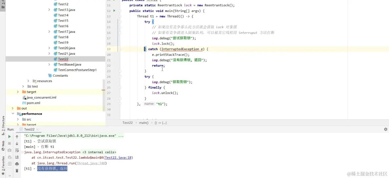 image-20231018192410097