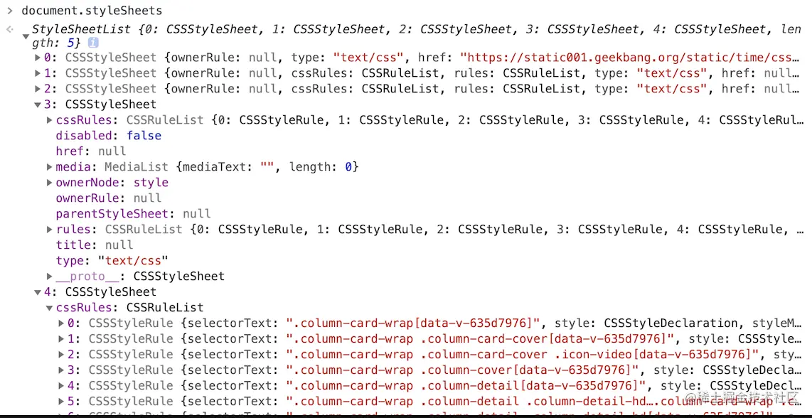 styleSheets.png