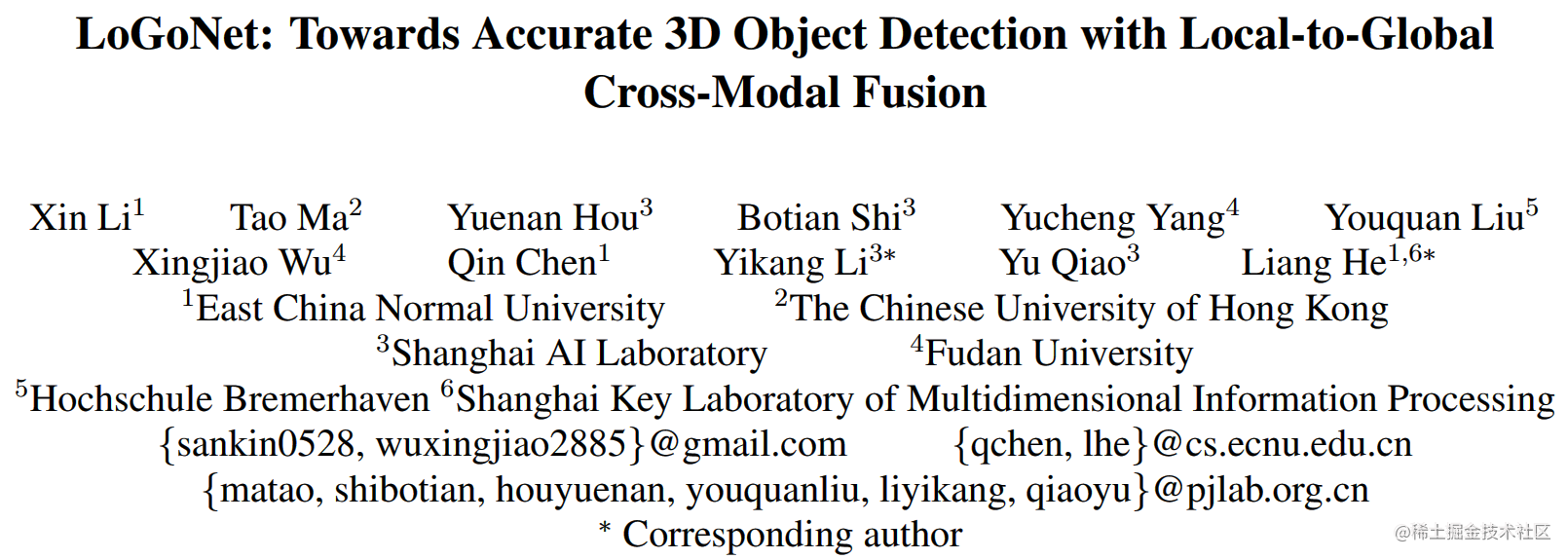 Cvpr 2023 logonet 3d 