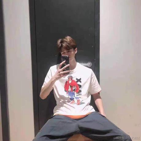 不会写代码的小前段于2021-11-15 09:59发布的图片