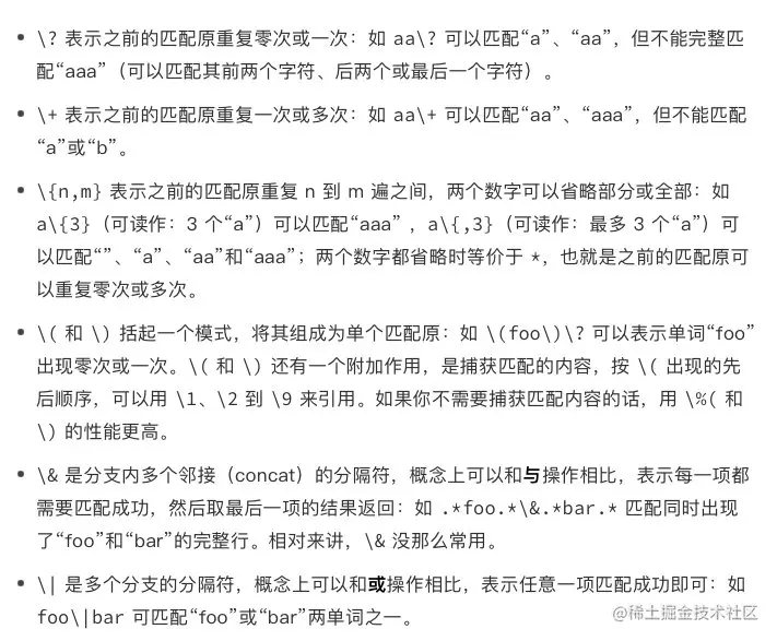 F90DBE74-28D8-4098-83C0-31D4BD10CD66