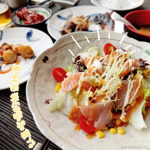 海绵bb于2022-12-27 13:34发布的图片