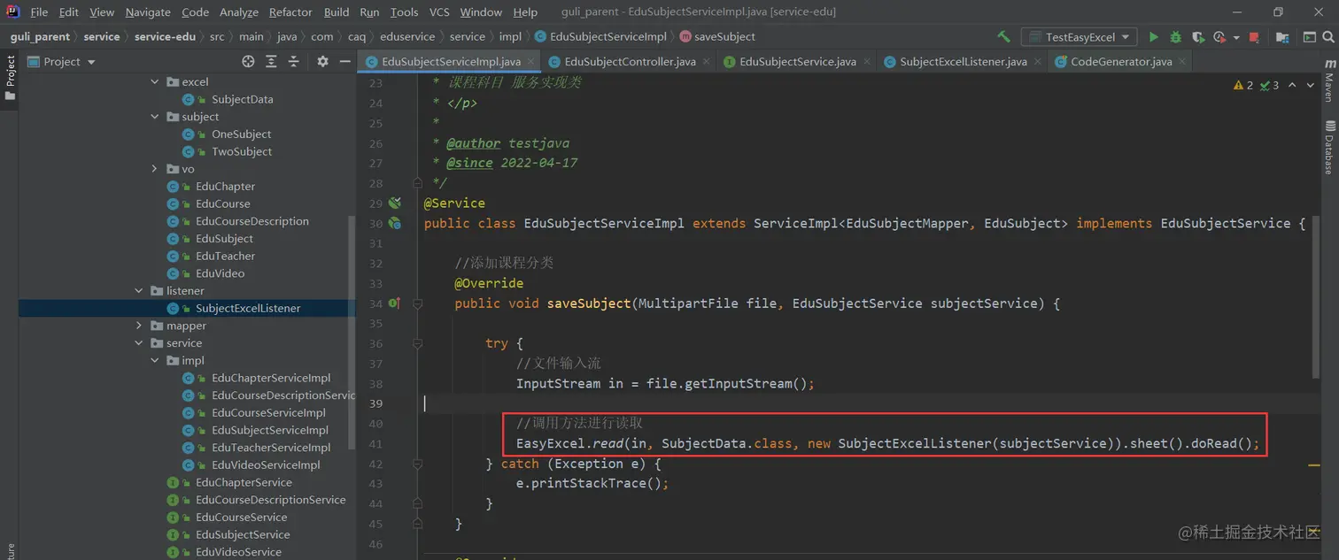 image-20220424132654493
