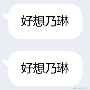 江南柳于2022-11-23 12:23发布的图片