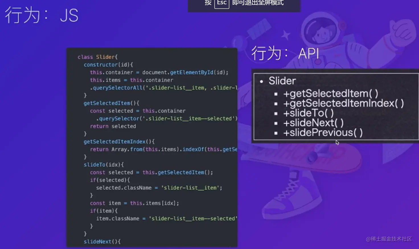 屏幕截图 2023-08-29 145929.png